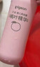 贝亲（Pigeon）桃叶精华 婴儿液体爽身露 家庭装 四季通用 480ml IA286 实拍图