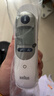 博朗（BRAUN）耳温计IRT6525耳温枪电子体温计宝宝婴儿老人体温枪医用测温度计 实拍图