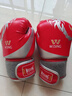 九日山 成人男子散打拳套 普及训练拳击泰拳手套 搏击训练打靶健身拳套 成人蝎子款红色+3米纯棉绑带 实拍图