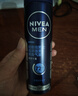 妮维雅（NIVEA）男士海洋酷爽爽身气雾 150ml*2（腋下止汗喷雾 抑汗干爽 ） 实拍图