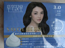 章华（SAVOL）啫喱泡泡染染发乳栗子棕(棕色泡泡染发剂泡沫绵密男士女士染头) 实拍图