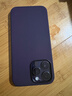 W&P适用苹果14promax手机壳iPhone14promax保护套全包防摔液态硅胶软壳高级感简约商务男女款暗紫色wp 实拍图