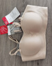 浪莎无肩带内衣女小胸防滑聚拢无痕粉底液隐形不透抹胸裹胸美背文胸罩 实拍图