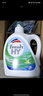 威露士除菌双效有氧洗衣液2L/瓶原味 去除99种污渍 除螨衣物阳光般清新  实拍图