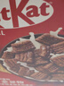 雀巢（Nestle）KitKat奇巧巧克力谷物脆330g麦片零食儿童欧洲原装进口 实拍图