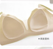 伊维斯（ENWEIS）【空气内衣】无钢圈抗菌文胸蕾丝背心固定杯垫舒适柔软内衣女 肤色 (背心款) M /160(适合70ABCD，75ABC) 实拍图