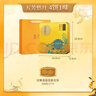 五芳斋月饼中秋礼品 双黄莲蓉200g*4只 五芳悠月月饼礼盒800g（铁盒） 实拍图