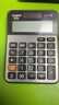 卡西欧（CASIO）MX-120B 商务计算器 小型机 灰色 商用 实拍图