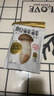松鲜鲜 松茸调味料1kg【减钠29% 0添加】可代替盐鸡精味精煲汤炒菜调味 实拍图