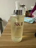 SK-II神仙水330ml抗皱精华液sk2化妆品护肤品水乳套装礼盒生日礼物女 实拍图