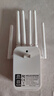直营wifi信号放大器增强穿墙王5g网络无线扩展网口千兆双频中继器 极速款】千兆双频/强信号/免安装 实拍图