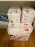 好奇（Huggies）铂金装小桃裤成长裤XXXL26片*4包(17kg以上)【透爽散热】 实拍图