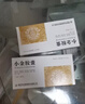 小金胶囊0.35g*12粒/盒 实拍图