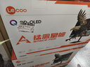 联想（Lenovo）来酷Lecoo26.5英寸QD-OLED2K360Hz高刷0.03ms广色域硬件低蓝光娱乐游戏电竞旋转升降显示器W2759HG 实拍图