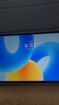 HUAWEI MatePad 标准版华为平板电脑11.5英寸120Hz护眼全面屏学生学习娱乐平板8+128GB 深空灰 实拍图