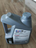 美孚（Mobil）美孚1号极光银美孚 先进全合成汽机油5W-40 SP级4L  实拍图