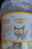 BOTH 羊奶猫布丁 猫零食果冻 奶酪布丁 15g*50粒(桶装) 实拍图