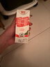德亚（Weidendorf）德国进口全脂高钙纯牛奶200ml*24盒 整箱装学生营养早餐 实拍图