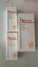 薇诺娜林高远同款修白防晒清透美白防晒乳50gSPF50PA护肤品 实拍图