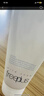 芙丽芳丝（Freeplus）洗面奶男女士氨基酸洁面乳100g*2生日礼物送男女朋友 实拍图