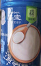 嘉宝（GERBER）婴幼儿高铁米粉维C加铁原味宝宝辅食米糊250g6-12个月 100%真验厂 实拍图