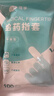 可孚医用橡胶手指套一次性塞药给药乳胶指头套肛门私处单只指套200只 实拍图