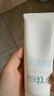 芙丽芳丝（Freeplus）洗面奶男女士氨基酸洁面乳100g 实拍图