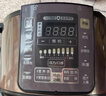 美的（Midea） 电压力锅电高压锅家用大容量多功能定时预约高压电饭煲电饭锅 可煮小米粥2-3-5-8人用 尊享款 行业TOP【4-10人  双胆】 5L 实拍图