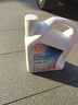 壳牌（Shell）长效防冻液 汽车冷却液 四季通用 -30℃ 4kg (红色) 养车保养 实拍图