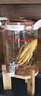 麦欧力（MYONLY）泡酒容器高档泡酒专用玻璃瓶装酒缸存酒坛子密封酒桶储药酒罐空瓶 8斤瓷芯龙头竹架 实拍图