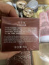 佰草集红茶乳液面霜50g(紧致淡纹 修护保湿 抗氧提亮) 实拍图