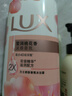力士(LUX)沐浴露 莹润桃花香 淡雅香氛 娇肤香氛沐浴乳1000g留香 实拍图