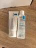 理肤泉受损肌套装B5霜40ml+B5水50ml修护舒缓淡痕保湿面霜护肤品礼物 实拍图