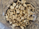 煜树 党参250克 党参段段土党参党参条可磨党参粉 实拍图