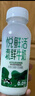 卡士3.3g原味鲜酪乳6杯&悦鲜活有机鲜牛奶5瓶 实拍图