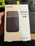 HIKVISION海康威视 512GB NVMe 移动固态硬盘（PSSD）Type-c USB3.2接口 手机直连 高速1060MB/s E8系列 实拍图