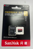 闪迪（SanDisk）1TB TF（MicroSD）内存卡 A2 4K V30 U3 C10 至尊超极速移动存储卡 读速200MB/s 写速140MB/s 实拍图