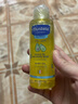 妙思乐（Mustela）婴儿抚触油宝宝按摩油100ml 新生儿适用无香型法国进口 实拍图