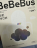 bebebus【双11】腰凳婴儿背带抱娃神器四季通用儿童背婴带轻享家香槟金 实拍图