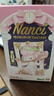 若来（Rolife）Nanci囡茜幻想博物馆潮流盲盒玩具官方手办女孩生日礼物单盒 实拍图