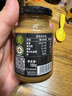 碧欧奇有机开心果花生酱100g 0钠0添加0防腐剂送婴幼儿宝宝辅食食谱 实拍图