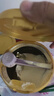 美素佳儿妈妈 (Frisomum)荷兰原装进口孕产妇配方奶粉（调制乳粉） 800g*1罐【乳铁蛋白新升级】 实拍图