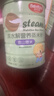 宝贝当家（baobeidangjia）益生菌护畅蒸米乳营养双水解营养蒸米粉宝宝米糊450g宝宝辅食 淮山薏米 450g*1罐 实拍图