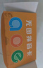 华诗孟小学一年级拼音卡片240张字母表声母韵母拼读训练教具幼小衔接 实拍图