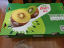 佳沛（zespri）新西兰  阳光金奇异果25-27粒原箱特大果单果约122-146g  猕猴桃 实拍图