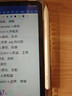 倍思电容笔iPad触控笔【2025升级】适用25年iPad Pro/Air/Mini/iPad11平板触屏手写笔Applepencil二代 实拍图