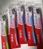 高露洁（Colgate）细毛护龈备长炭软毛成人牙刷12支家庭装款式颜色随机发货京东自营 实拍图