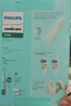 飞利浦（PHILIPS）电动牙刷钻石3系乔治桑限定礼盒 生日礼物 情侣款送男生/女友  HX5171/01乔治款 国家补贴 实拍图