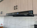 创维（Skyworth）欧式顶吸抽吸排油烟机家用三腔净烟T型变频30大吸力 以旧换新家电国家补贴20% 一级能效自清洗Y033 实拍图