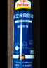 百得（Pattex）德国汉高玻璃胶14倍0级防霉密封胶马桶厨卫防水收封边胶美容半透 实拍图
